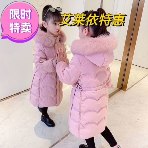 艾莱依女童羽绒服2023年冬季加厚中长款羽绒服中大洋气冬装羽绒羽