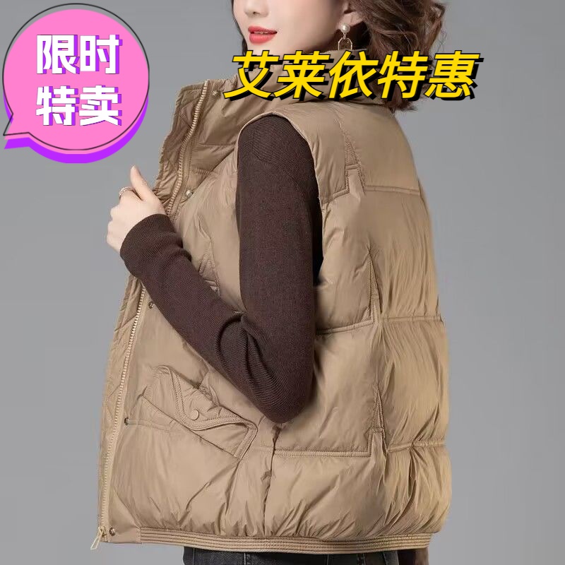 艾莱依羽绒马甲女冬季2023外穿白鸭绒马夹短款宽松洋气加厚背心坎