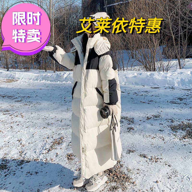 艾莱依230斤工装大码羽绒服女长款过膝韩版300羽绒服加厚羽绒羽绒