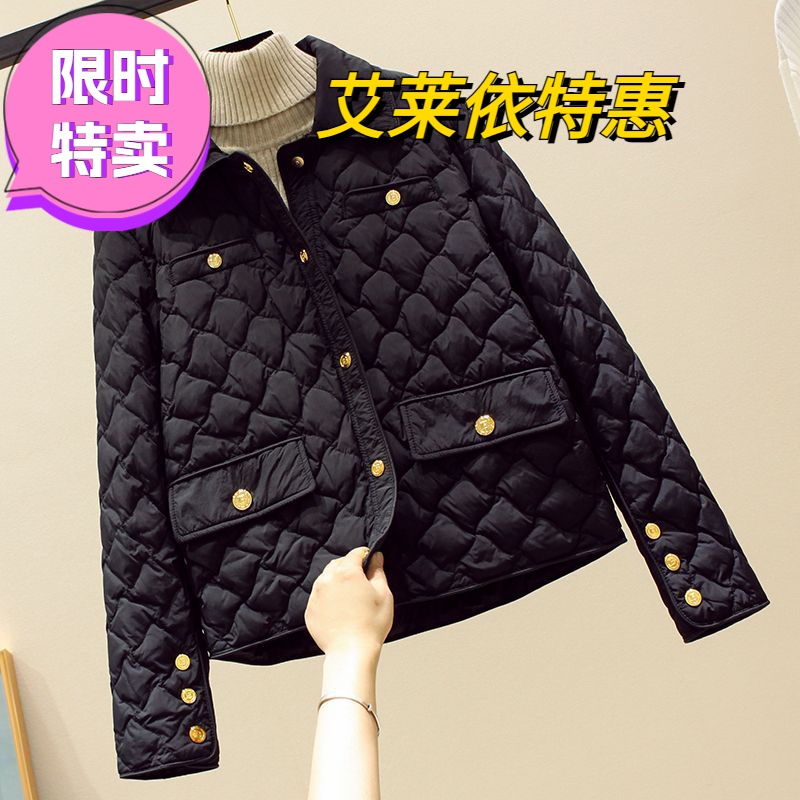 艾莱依2023秋冬小香风菱格羽绒服外套女大码小个子保暖羽绒羽绒服