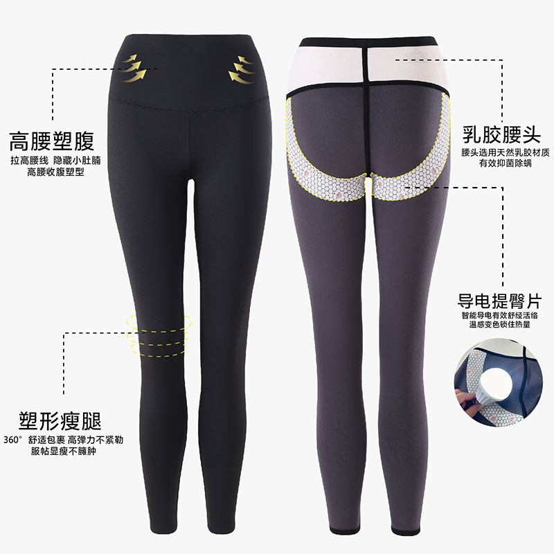 CORNER STORY鲨鱼裤秋冬黑色灰色显瘦高弹女生芭比裤不掉档打底裤