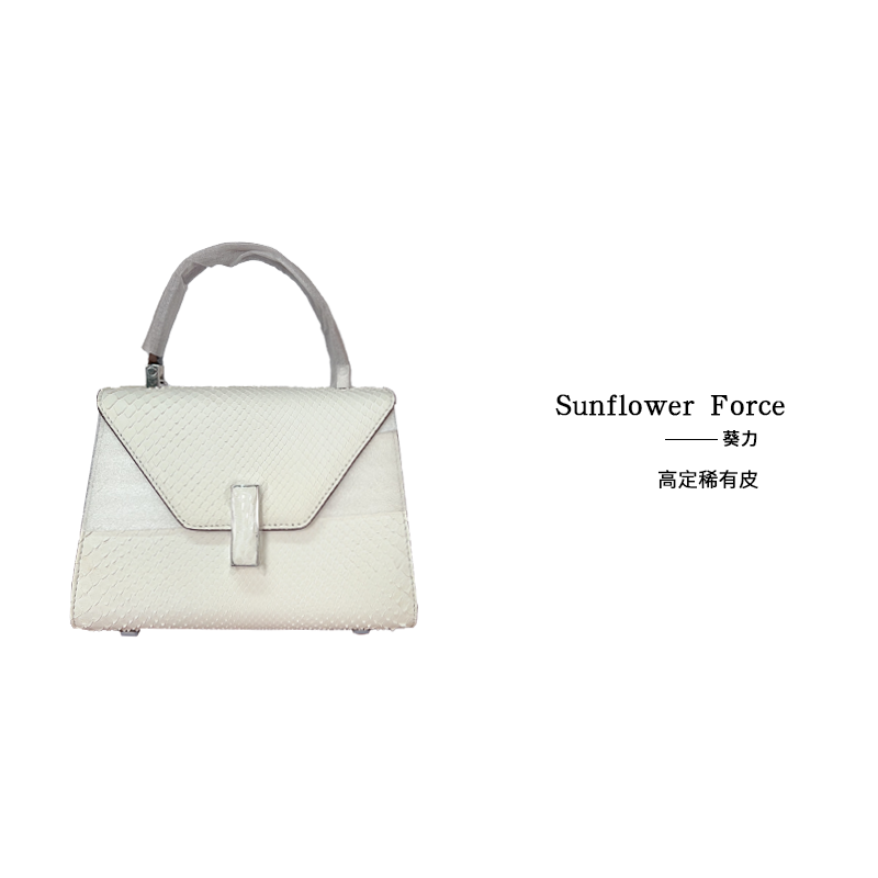 「Sunflower Force」设计款手提蟒蛇女士包  3322  1