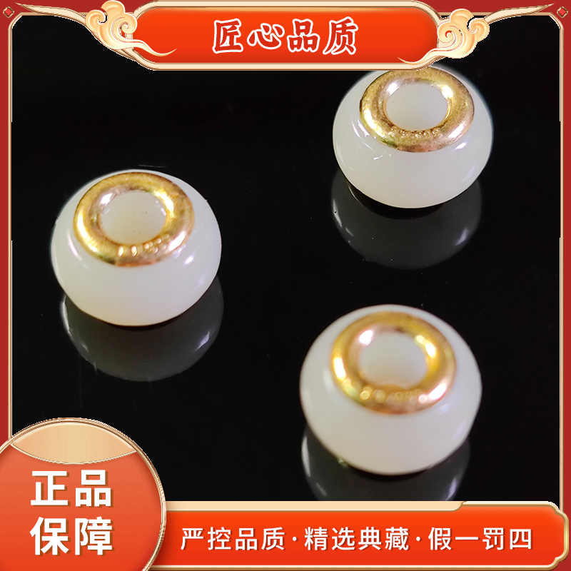 【麟瑞轩珠宝】HT1388-足金镶嵌和田玉吊坠-多样性只发一件