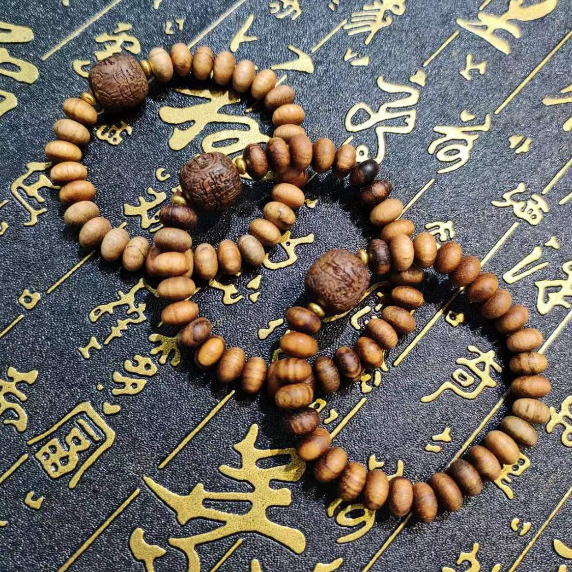 【香港盛世珠宝】M982-高端文玩-9mm越南芽庄沉香手串-多样只发一件