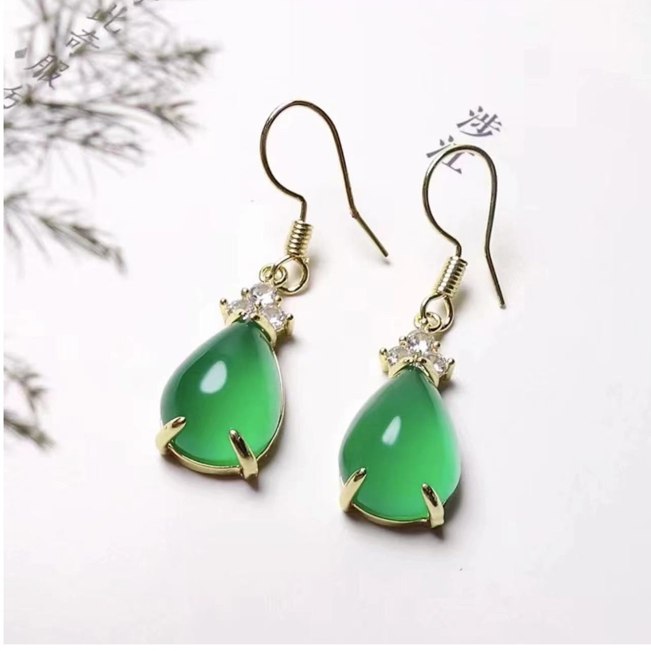 【香港盛世珠宝】 MT590-高档珠宝-天然澳绿宝玛瑙耳钩-送礼佳品