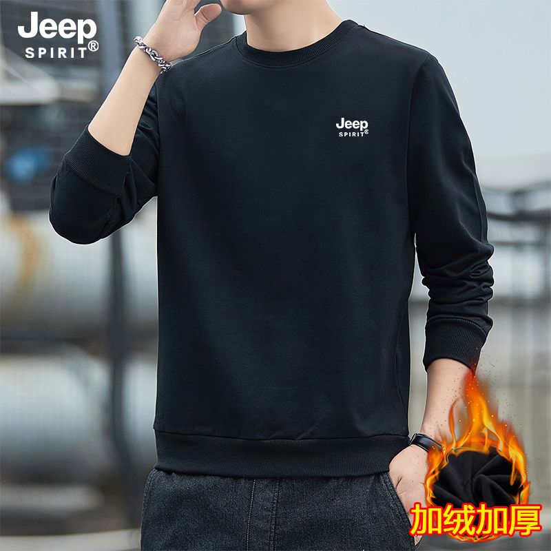 JEEPSPIRIT加绒卫衣男2023秋冬新款男士长袖t恤宽松圆领保暖男装