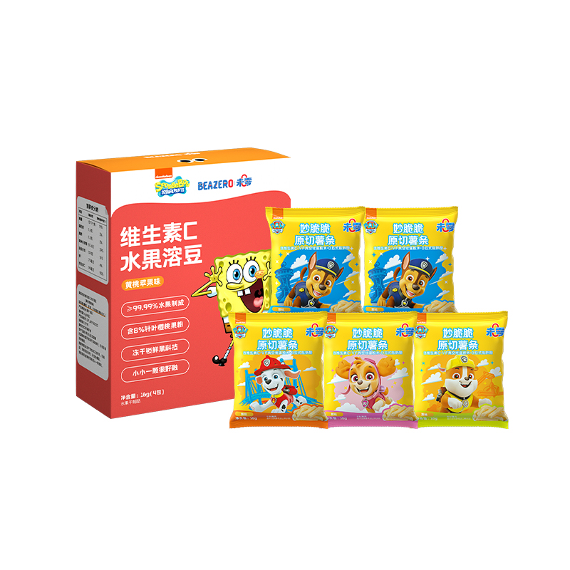 【赠】溶豆1+薯条5