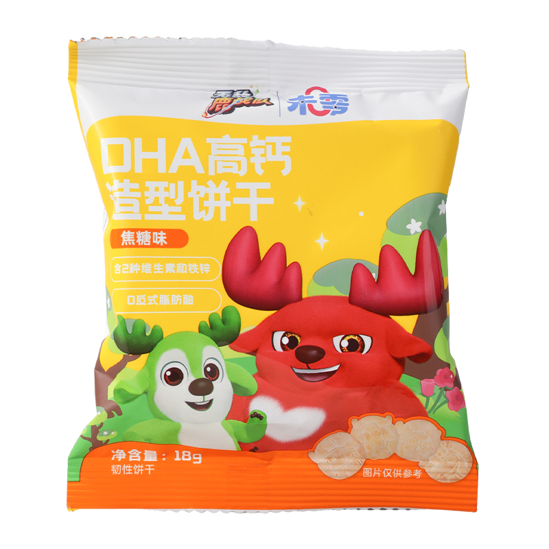 饼干2