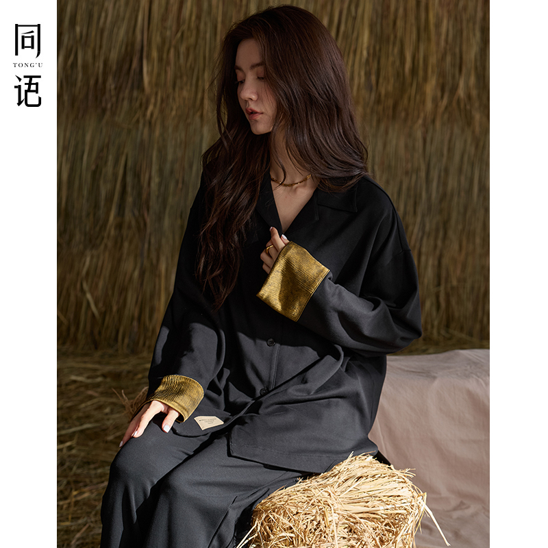 同语2025年新款睡衣女柔软棉春秋季长袖套装简约可外穿女士家居服