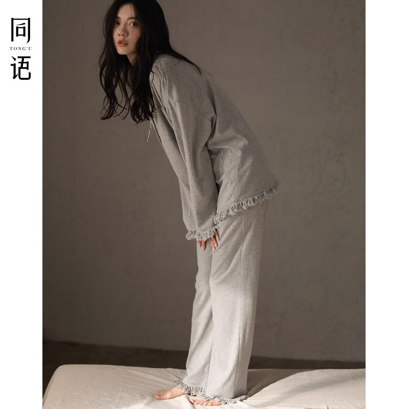 同语睡衣女春秋季长袖针织棉两件套装女士时尚可外穿新款家居服