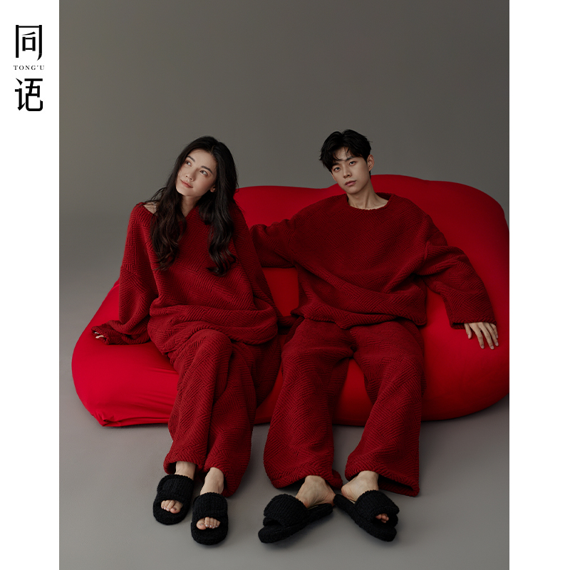 同语红色情侣睡衣秋冬季珊瑚绒加厚套装本命年结婚喜庆男女家居服