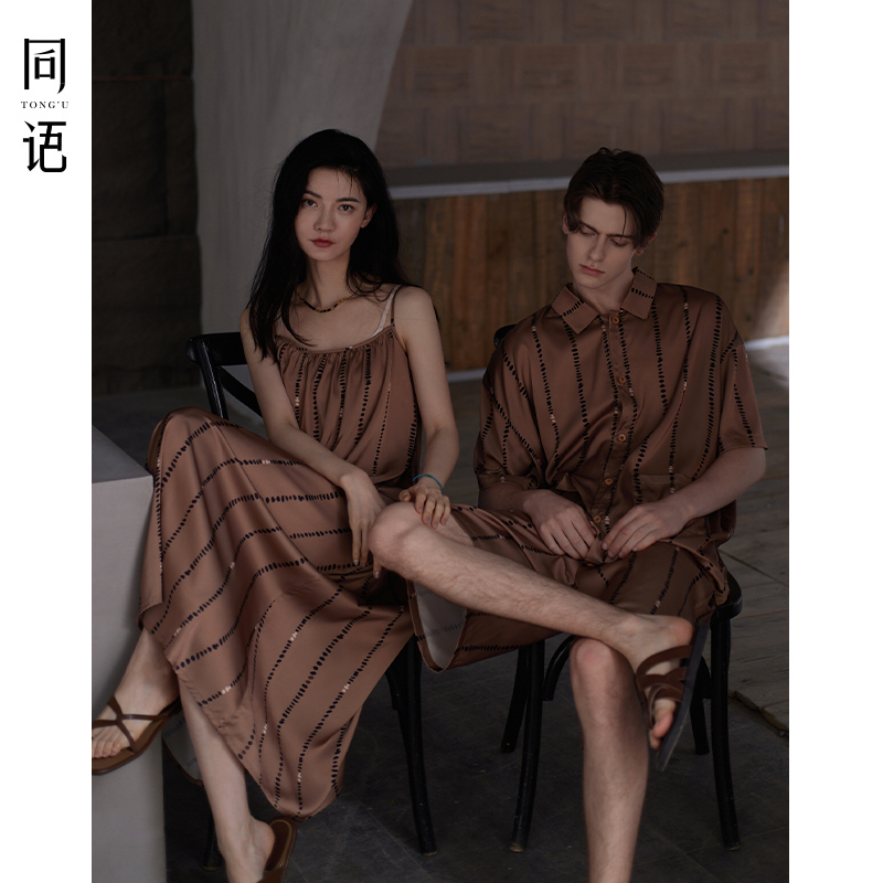 同语情侣睡衣网红冰丝短袖男士套装吊带睡裙女高级条纹家居服夏天