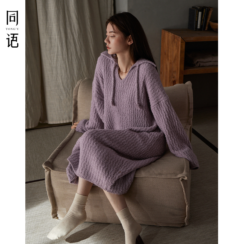 同语2025年新款睡裙女士秋冬季半边绒软绵绵长袖睡衣珊瑚绒家居服