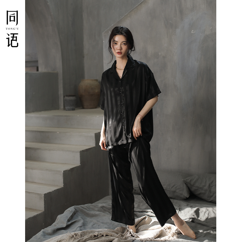 同语情侣睡衣春夏季简约休闲薄款短袖条纹套装家居服男女空调房夏