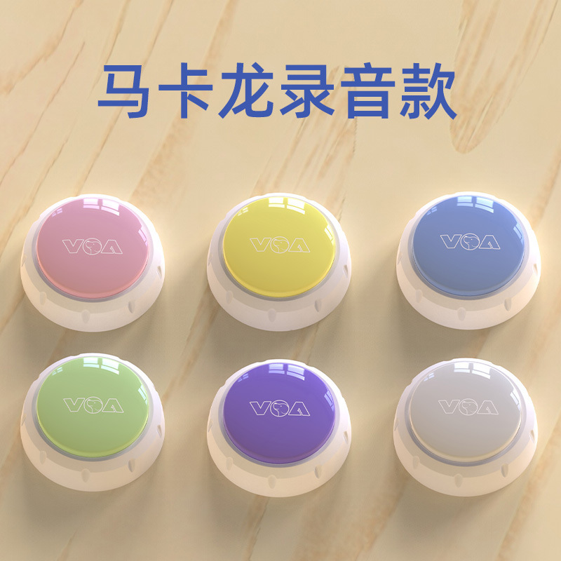 宠物按铃器狗狗按钮发声猫咪说话按键沟通吃饭语音交流训练铃益智