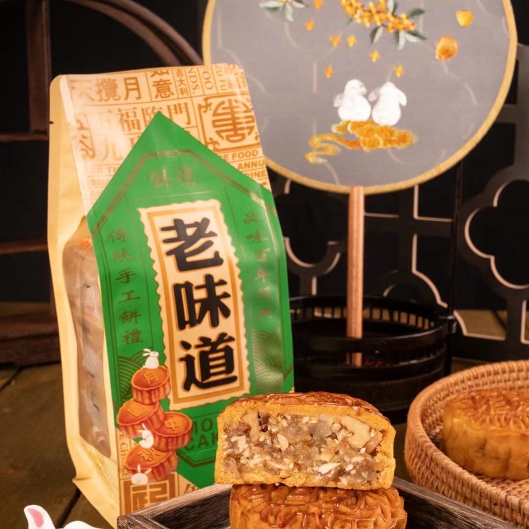 萌小月四大天王500克（125克*4个）五仁叉烧/豆沙/板栗/莲蓉