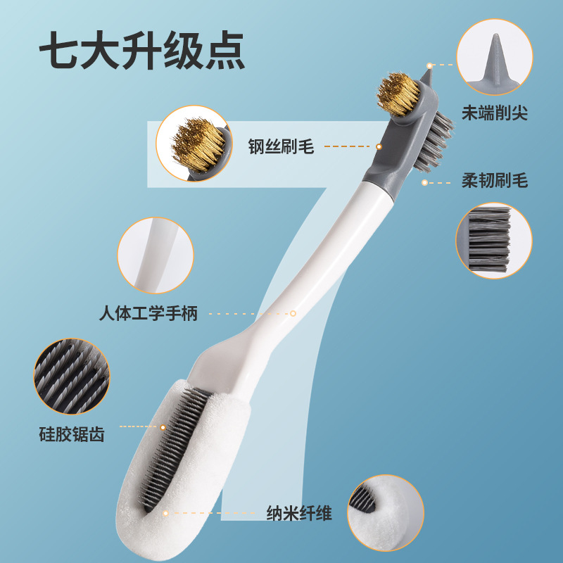 新款多效合一鞋刷软毛洗小白鞋刷子多功能清洁长柄家用刷鞋三头用