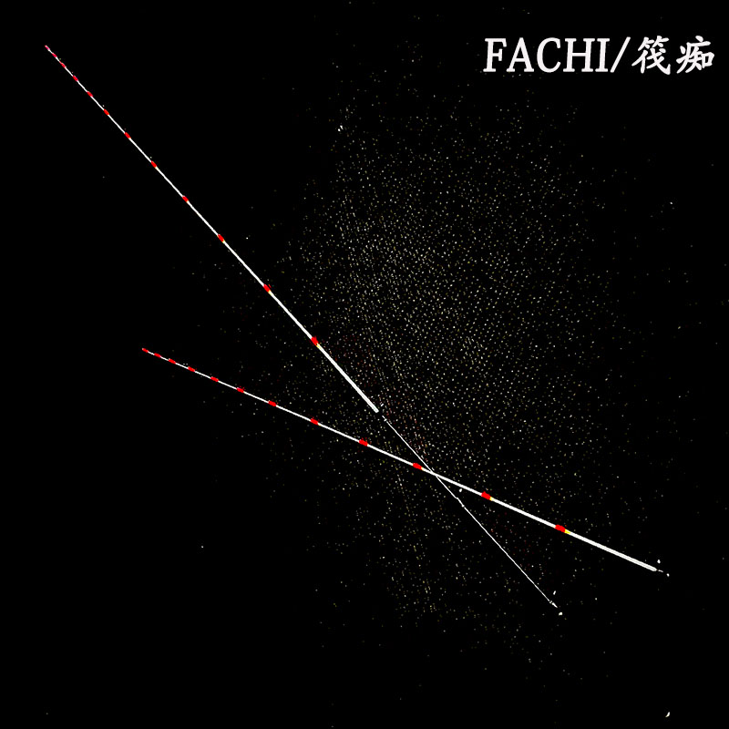 筏痴飞鹰筏钓进口玻纤材质竿梢2.6-2.8通用高灵敏鱼排筏桥筏竿梢