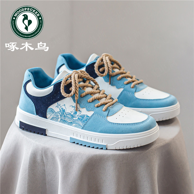 【啄木鸟】男鞋新款轻便低帮休闲运动板鞋子男款潮流百搭透气小白鞋