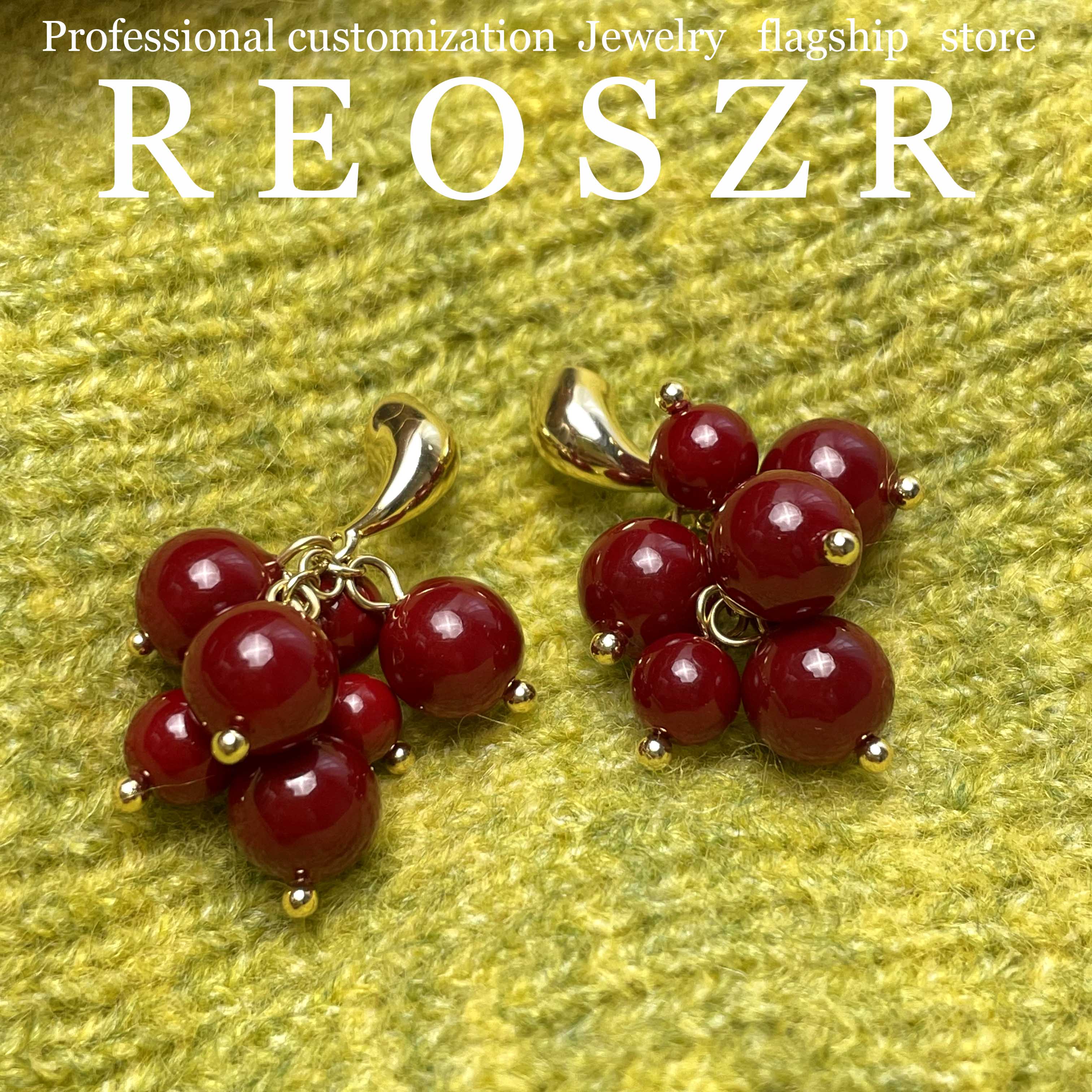 Reoszr/洛恣 黄铜耳饰 【葡萄】原创设计红色多层耳饰新年甜美耳环