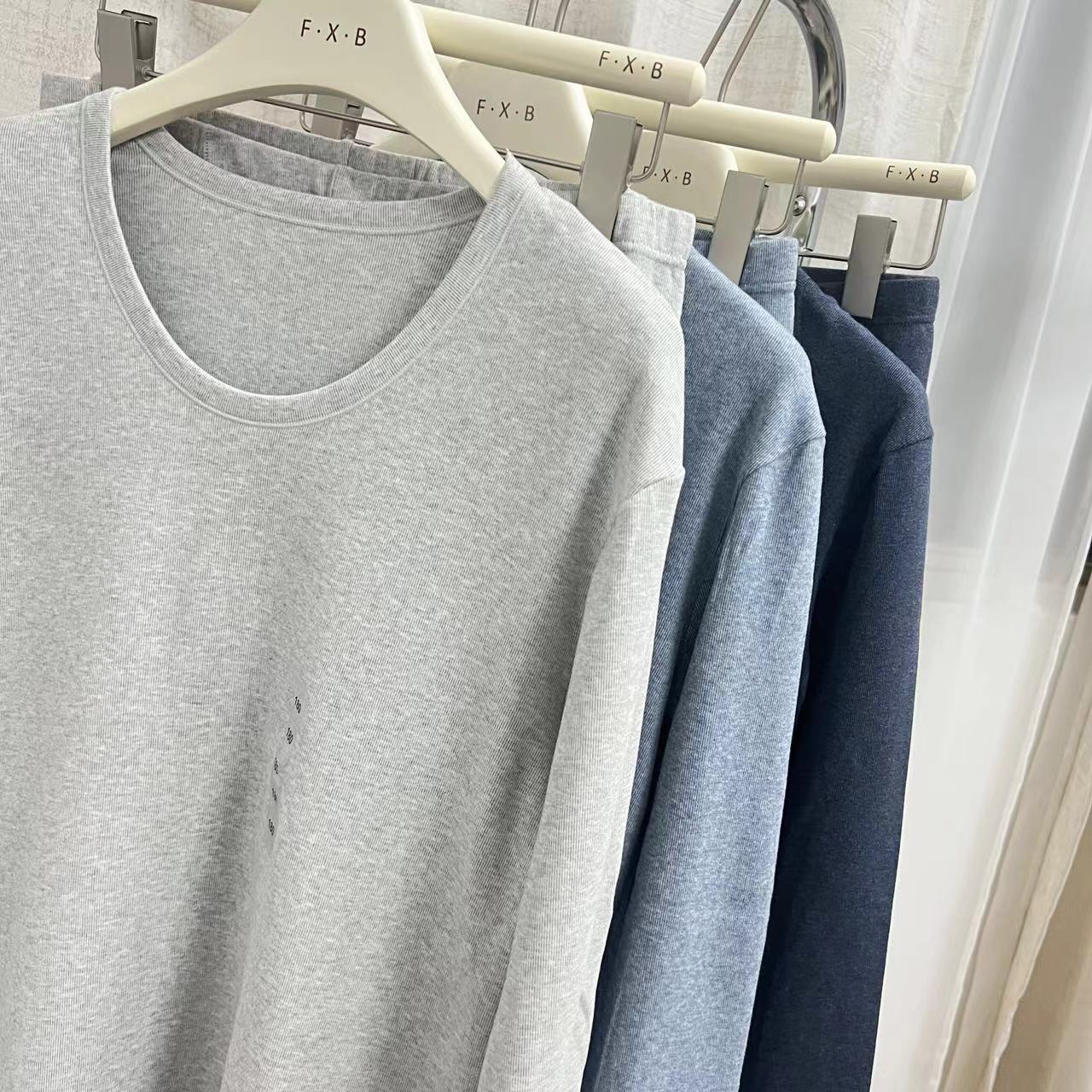 橙8255男式豆豆绒，280g加厚色纺磨毛保暖内衣加绒加厚圆领打底