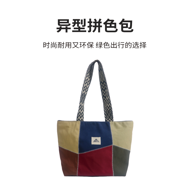 Areffa拼色包女款包包女夏天手提包2024新款女士今年流行手拎包