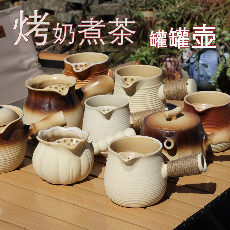 大容量陶壶煮茶壶碳火烧水壶原矿紫砂壶煤气灶明火提梁壶耐高温壶
