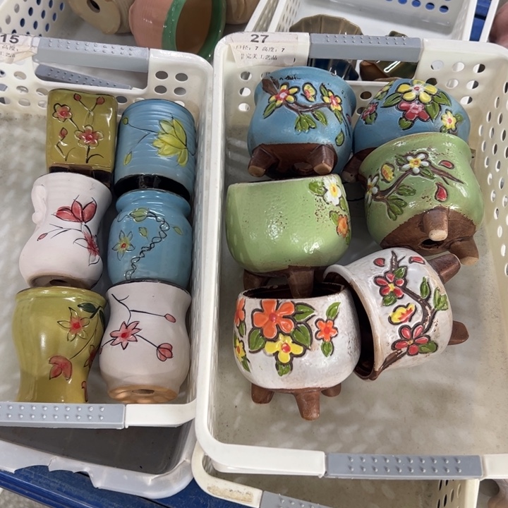 【闪购商品】陶瓷20CM以下