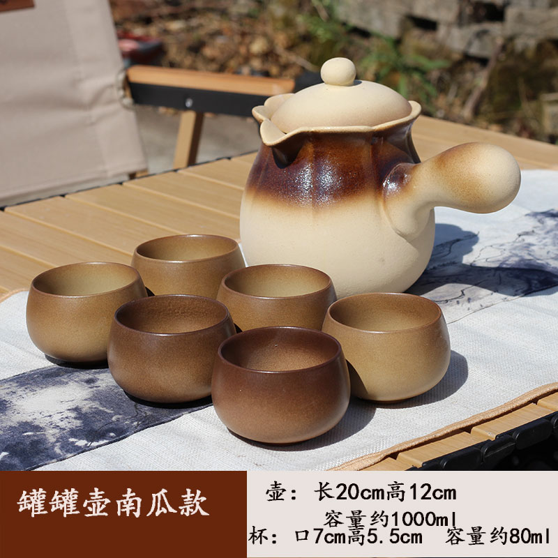 中式围炉煮茶陶瓷茶壶大容量家用电陶炉复古个性高颜值茶具