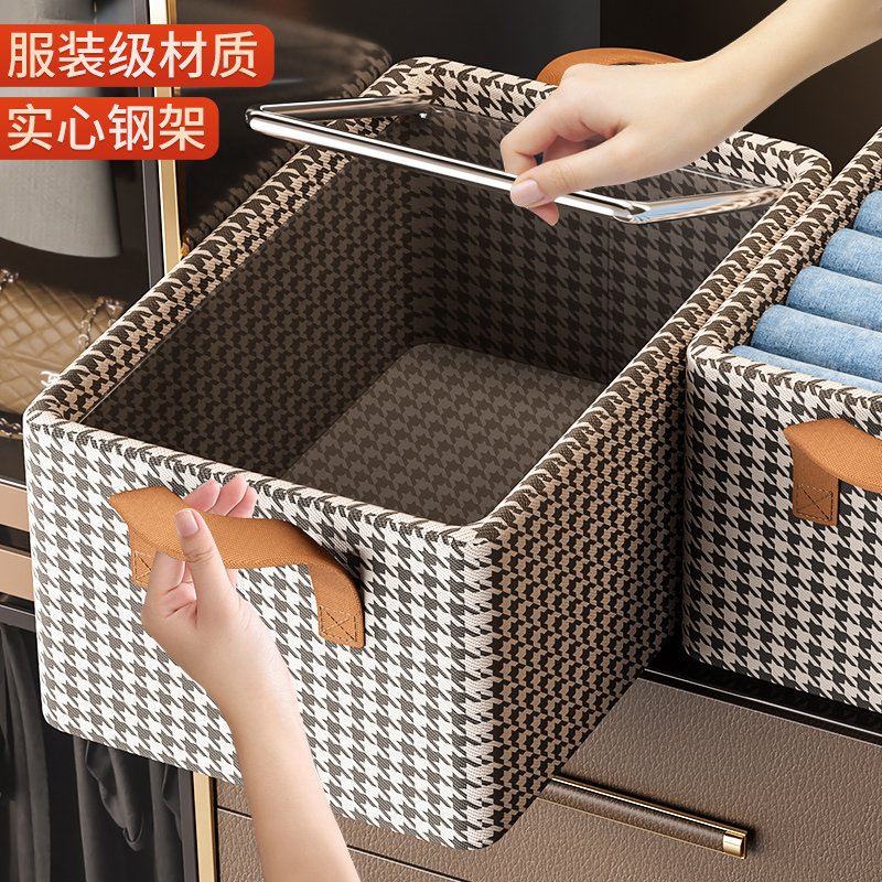 衣服收纳箱神器家用抽屉式衣物折叠收纳整理盒衣柜裤子分层储物筐