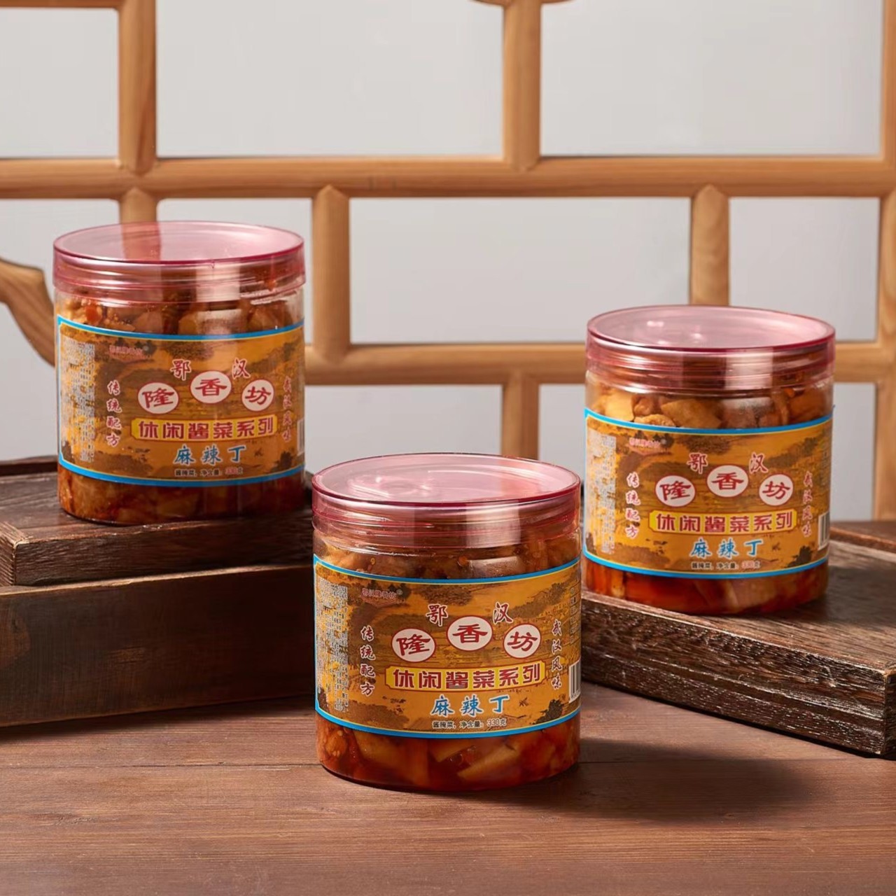 【传承口味】隆香坊麻辣香脆萝卜干咸菜酱菜农家下饭菜爽口即食