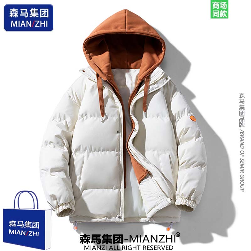 【超值购】棉致潮牌假两件棉衣服男士冬季宽松保暖外套休闲加厚棉袄