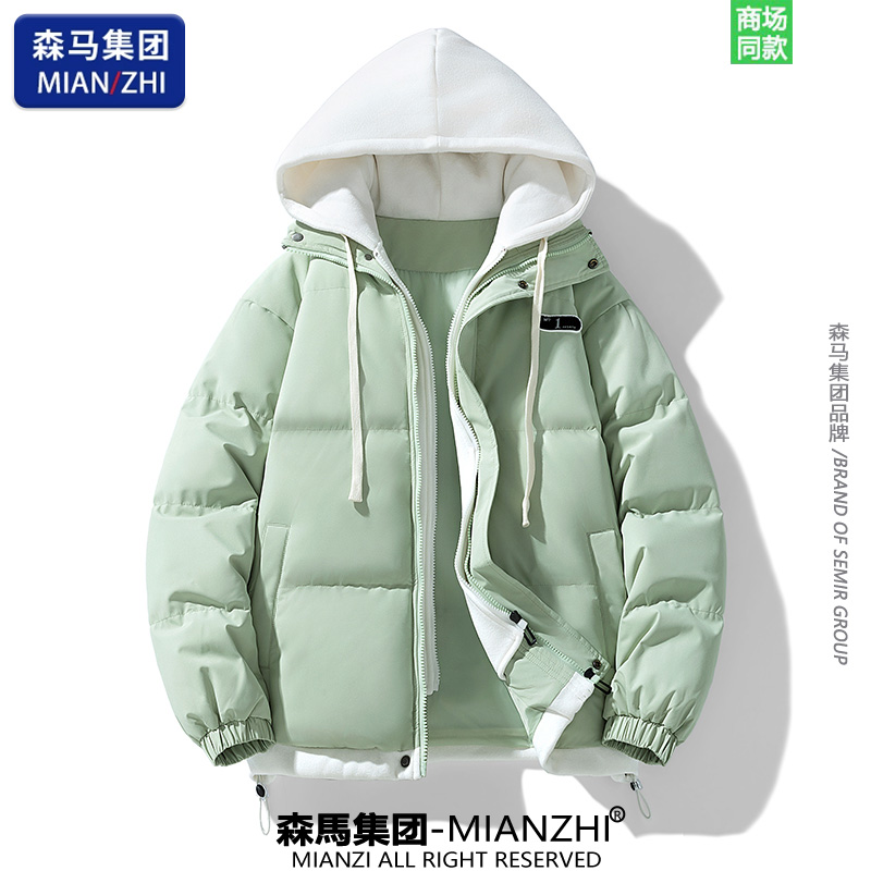 【超值购】棉致潮牌假两件棉服男女情侣冬季高档保暖加厚绒棉衣外套