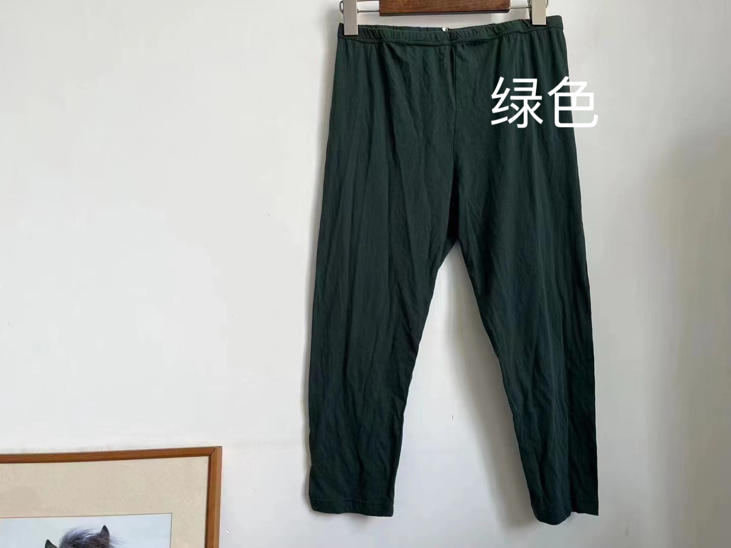 【小姨】分享原创设计软糯舒适打底裤，裤长77/松紧腰