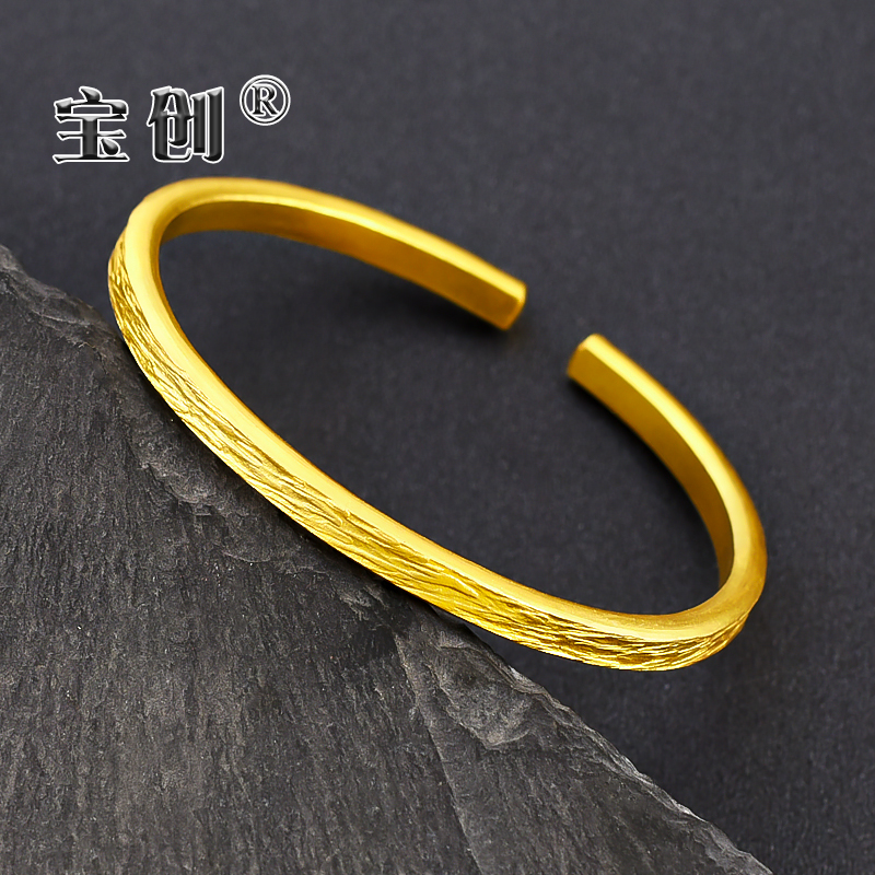黄金手镯999足金树纹时尚个性实心开口古法肌理纹ins轻奢素金手镯