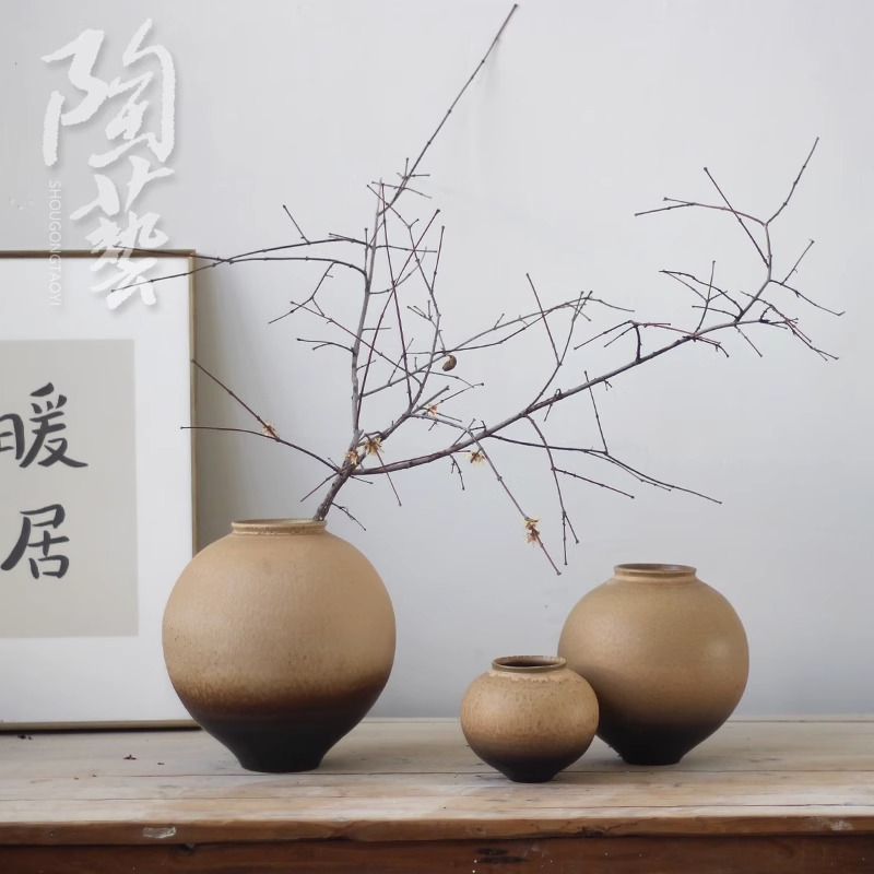日式白色陶罐花瓶摆件复古月亮罐客厅插干花水养花器民宿家居装饰