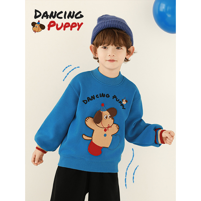 幼悠男童秋冬款卡通小狗加绒卫衣冬季宝宝衣服儿童潮牌服装N5699
