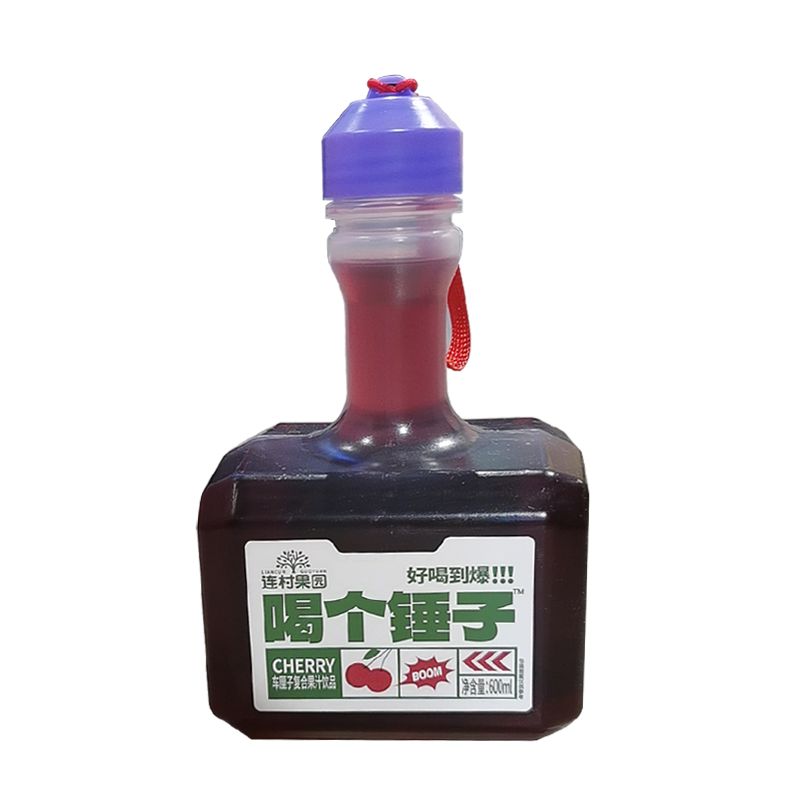 连村果园厘子复合锤子果汁 600ml/瓶