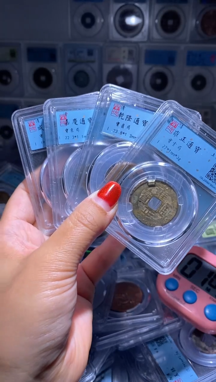 【闪购商品】铜听泉X38*3/Y95/67