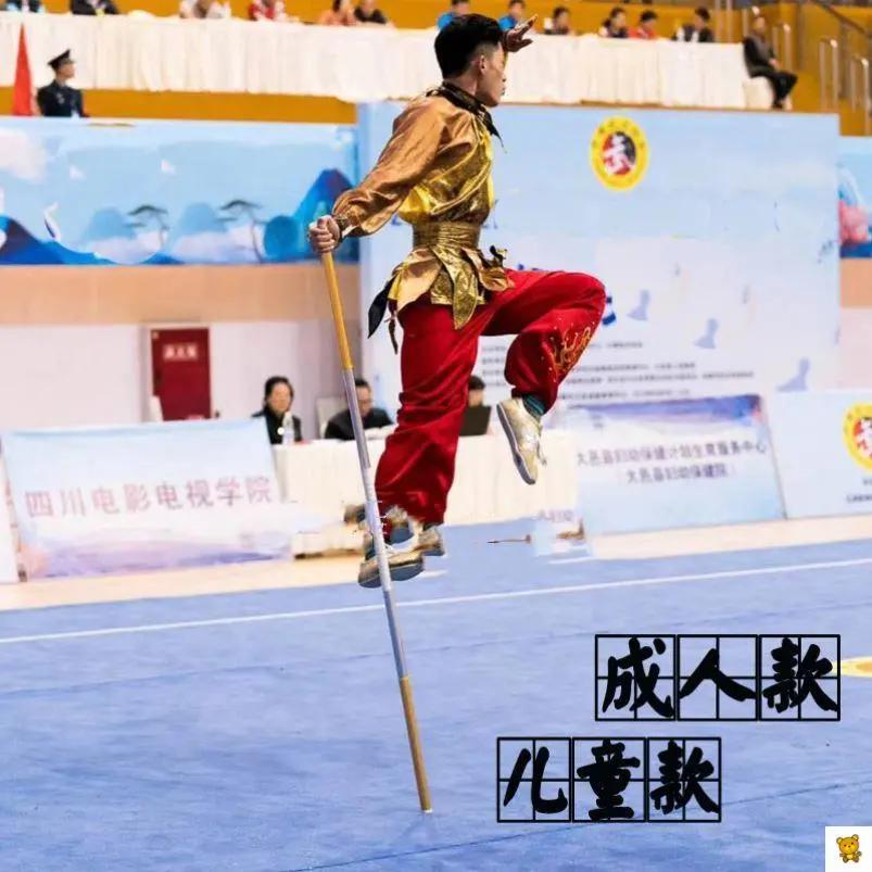 防身棍金箍棒金属实心儿童成人玩具宝网红武术棍结实耐磨美观