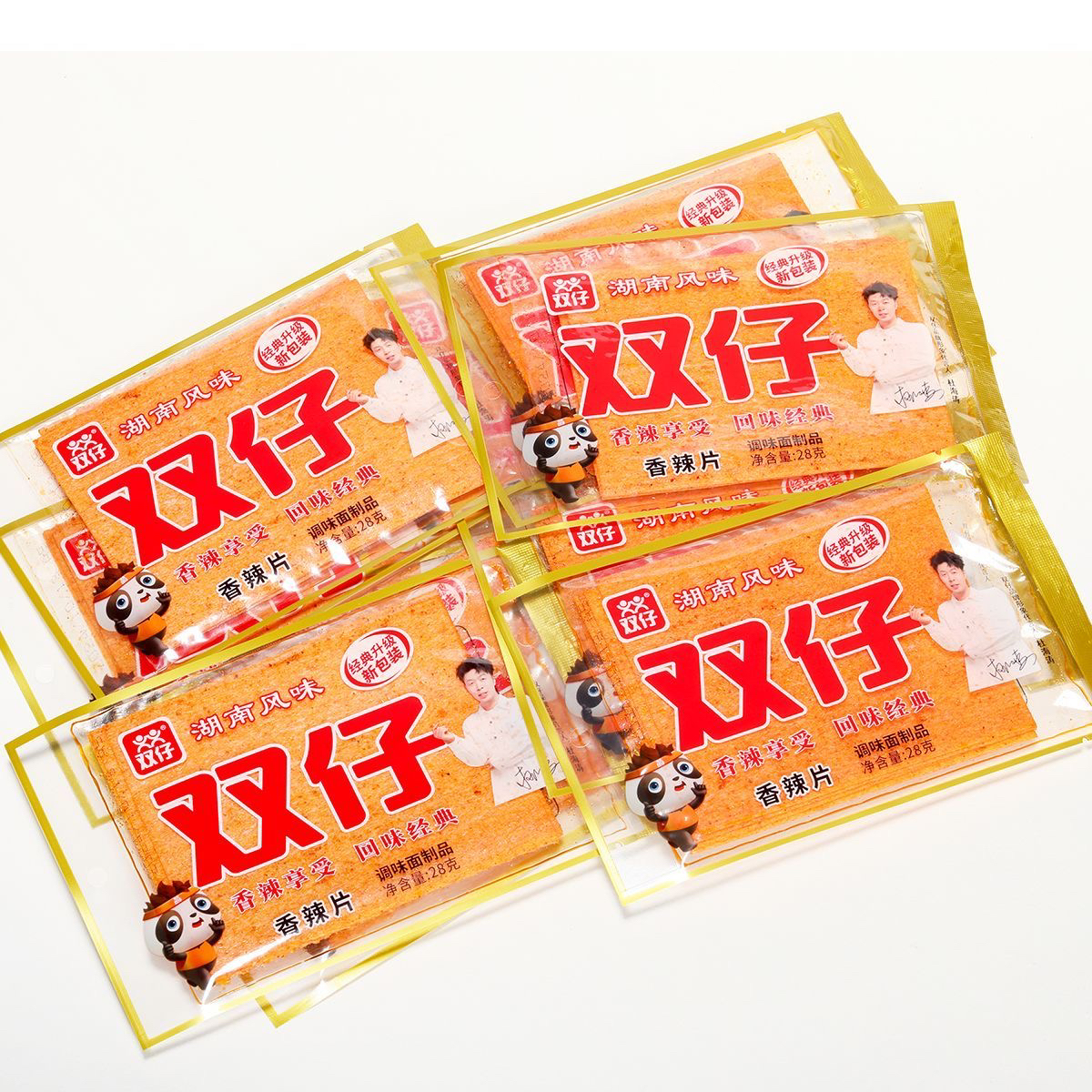 双仔香辣片28克小包装经典童年麻辣8090后怀旧休闲零食