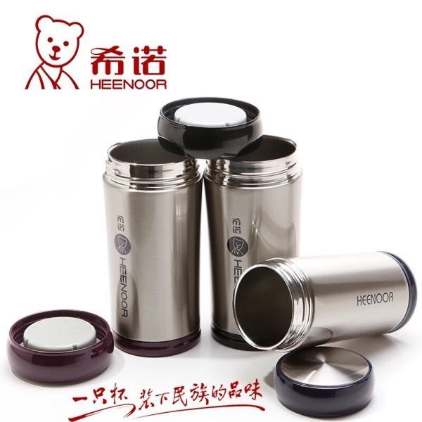 希/诺真空保温杯男女家用办公杯商务保温杯家用保温多功能大容量