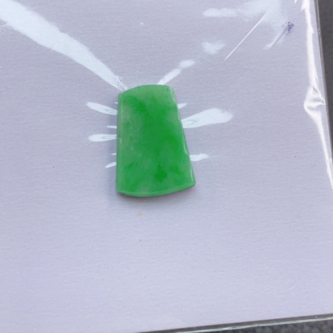 【闪购商品】定制翡翠未镶嵌