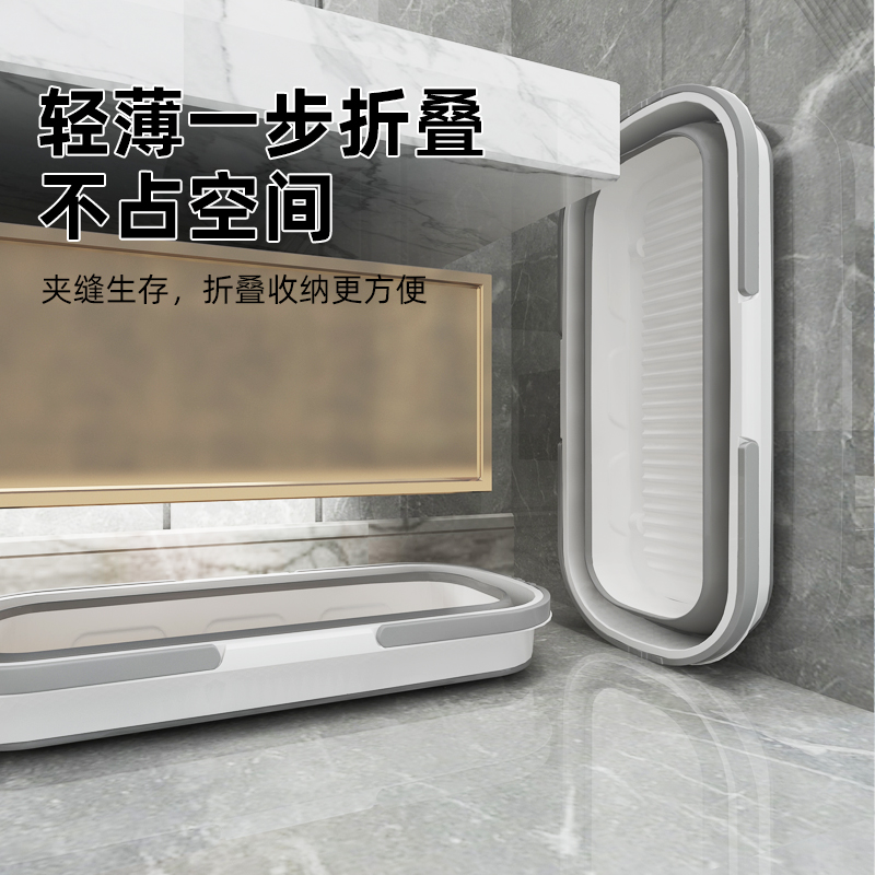 折叠桶大容量水桶可折叠家用拖把桶双提手长方形桶大号加厚便携式