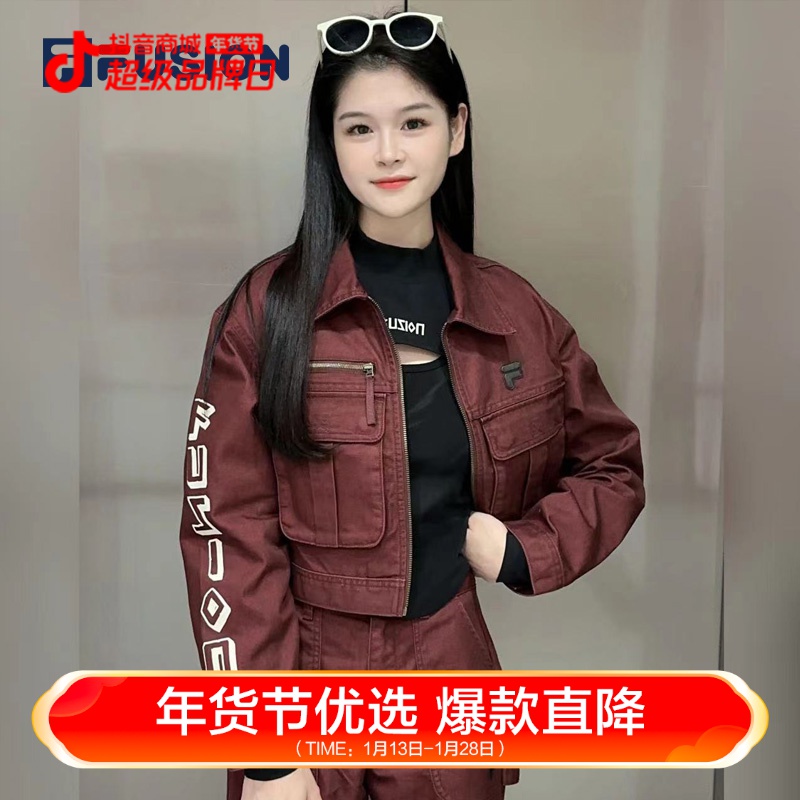 FILA斐乐潮牌外套女子时尚复古港风百搭休闲梭织上衣T11W343701F