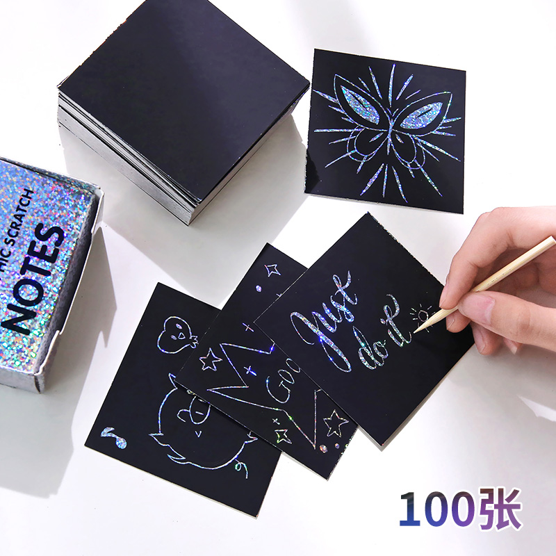 炫彩镭射刮画纸学生画画手工diy贺卡创意纯色绘画卡片便签纸100张