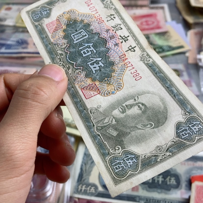 【闪购商品】原票硬板