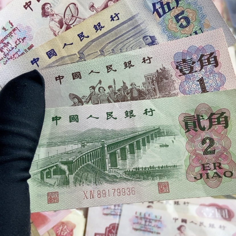 【闪购商品】原票89品