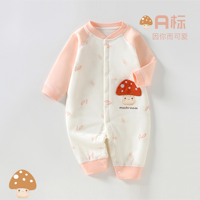 蘑菇世界连体衣婴幼儿40克薄棉连体
