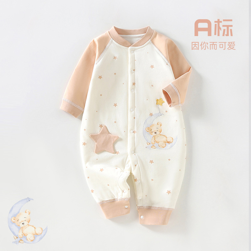 婴儿连体衣秋冬40g薄棉无骨宝宝爬服婴儿衣服连身衣a类宝宝连体衣